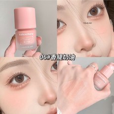 kakashow 液體腮紅 韓系水光感腮紅液，持久顯色，打造自然紅潤好氣色, 1個, kakashow凍色液體腮紅#06