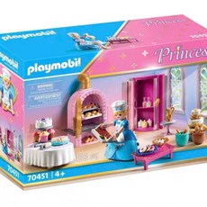 프린세스 의상실 70454, D. 70451 캐슬 베이커리