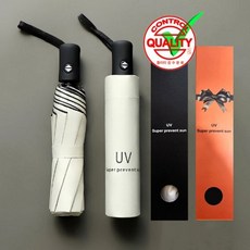 원단품질 UP 초경량 자외선 양우산 3단 자동미니우산 UV차단 답례품 9컬러, 인디핑크, 모던블랙