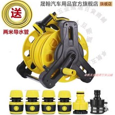 園林澆花洗車水管軟管收納架 高壓噴頭水槍澆水 家用軟管收納架, 1個, 多功能【十模式】水槍套裝+水管車,10米加厚防凍軟管