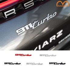 포르쉐 호환 911turbo 911터보 엠블럼, 블랙(무광)