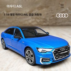 모형 아우디 A6L 1:18 합금 미니카 수집, 1개, 중형 아우디 A6L 화이트