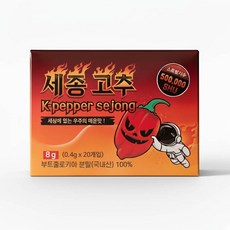 부트졸로키아 국내산 매운고추가루 (스틱형) 세종고추, 0.4g, 20개