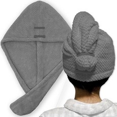 헤어 드라이 타월 조정 가능 다른 머리 둘레에 적용 머리카락 수건 속건 타월 캡 헤어 타번 흡수·속건 머리 미용사가 고안한 머리용 (03 그레이)