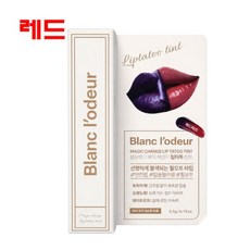 블랑로더 매직 체인지 립타투 틴트, 레드, 1개