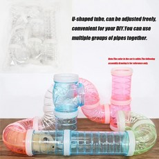 햄스터 케이지 개조 이동 터널 DIY 풍경 디자인 파이프 집 외부 무작위로 연결 가능