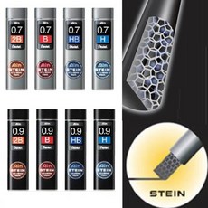 빅조이몰 샤프심 0.7mm 0.9mm 10P 세트 다꾸, C279ㅡ2B(09mm)