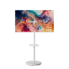 스카이뷰 화이트에디션 삼탠바이미 81cm(32인치) HD 스마트 이동식 TV 중소바이미 삼텐바이미, 고객직접설치, 이동형 스탠드, 삼탠바이미 셋트
