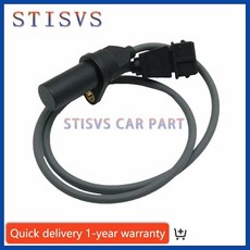 타이밍 픽업 크랭크축 각도 위치 센서 자동차, 기본, 1개