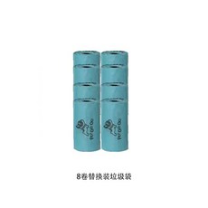 一體式貓砂鏟可拆卸大容量鏟屎收納盒垃圾袋貓咪清潔工具, 1個, 如图所示189