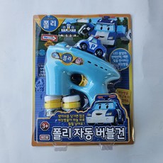 세주 케릭터 자동버블건, 1개