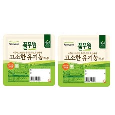 풀무원 고소한 유기농 두부 찌개용, 2개, 290g