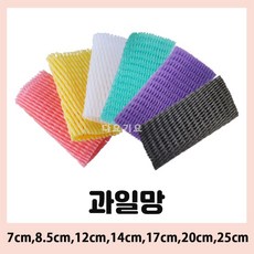 과일망 포장지 완충제 네트망 팬캡 과일캡 과일개별망, 적색, 100개, 17cm
