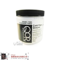 QOR Cold Press Ground 冷壓打底劑 237ml, 1個