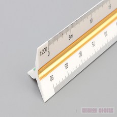 미래템 삼각스케일자 제도자, 15cm - 저배율