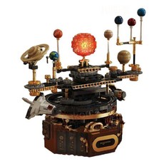 태양계 행성 블록 모형 모빌 키트 장난감 DIY 과학, 패키지2