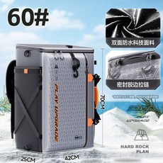 BENNUO 釣魚椅桶包 防水 大容量, 加厚抗造款-釣魚隨身倉 , 簡約大氣版 垂釣盡顯格調款式1
