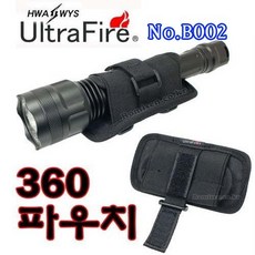 파우치 B002 360도 회전, 1개