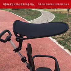 유모차 선쉐이드 아기용 워킹카 파라솔, 검은색 차양 - 사각 폴 적용