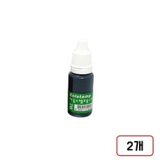 자동스탬프잉크(불변잉크/17ml), 2개, 녹색DM314334