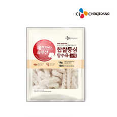 CJ 크레잇 찹쌀 등심 탕수육 스틱형 1kg, 1개