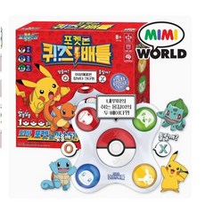 미미월드 포켓몬 퀴즈배틀 보드게임, 혼합색상, 1개