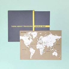 아트박스/은은아트 월드맵
