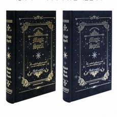 핸디마법주문서 스케쥴러 모닝글로리 플래너 EA 9000 1개, 임의배송