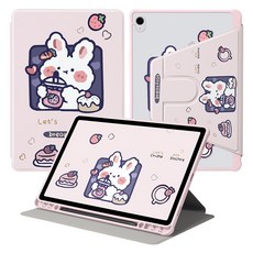 DUNNO 회전 가능 패턴 디자인 아크릴 삼성 탭 케이스, 1개, 6-Strawberry Rabbit