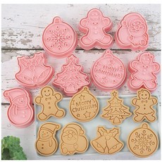 《巧緻》 G款 聖誕節餅乾模 8件組 糜鹿 聖誕老人 聖誕鈴 雪花 聖誕樹 雪人 薑餅人 禮物盒 ，餅乾模, 1個, 聖誕節G款