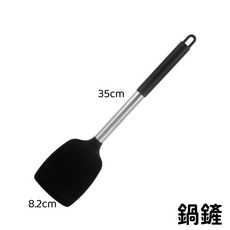耐熱230度 食品級矽膠, 1個, 矽膠廚具-鍋鏟