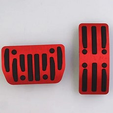 자동차 가속 페달 브레이크 하발 졸리온 알루미늄 발받침 커버 인테리어 개조, 1. Haval logo-1, 기본