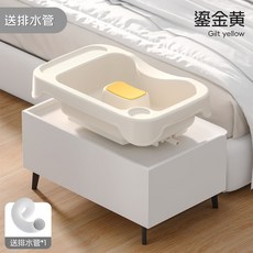 【格森】可折疊洗頭躺椅 臥床孕婦/老人居家洗髮神器