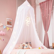 Akiky 조명이 있는 아동용 유아용 침대 캐노피 프린세스 드림 캐처 여아용 독서 구석 침대 텐트 유아 소년 성인 침실 장식용(그레이), 화이트