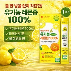 데일리 톡톡 유기농 레몬쥬스(스페인산100%) NFC 레몬착즙액, 280g, 1박스