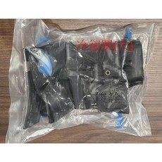 VESPA ET8 冷卻罩(大)(小)台偉, 1個, 大, 黑色