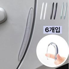 드레무드 완벽보호 자동차 차량 문콕 방지 몰딩 도어 가드, 6개, 투명