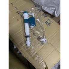 可伸縮馬桶進水器