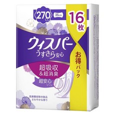 寶潔輕柔安全洗手液 270cc, 1個, 16件, 35cm