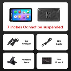 8.1인치 무선 카플레이&안드로이드 오토 2.5K 차량용 DVR 멀티미디어 5G WIFI 블랙박스 후방 카메라 GPS 네, 04 7 inch No DVR, 02 No