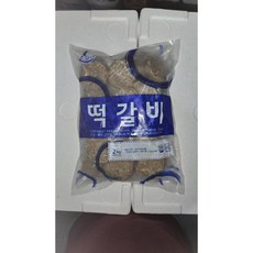 드림애 떡갈비 2kg, 1개