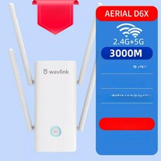 와이파이 인터넷 중계기 확장기 5G 라우터, WiFi 6 높이 3000M 160M Hz 넓은 주파수, 기본 색상