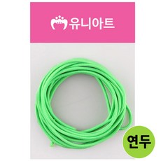 고무줄 1000 연두 칼라 고무줄
