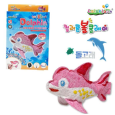 점토놀이 컬러룬 볼클레이 돌고래, 본상품