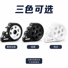便攜式口袋釣魚器 釣魚 輕量化 隨身漁輪, 釣魚器【一個裝】,純黑色, 純黑色, 一個裝