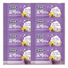 무궁화 표백비누 230g, 8개