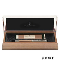 【長益鋼筆】faber-castell 輝柏 書桌套裝 鍍鉑金 Perfect Pencil 加州雪松木 118517