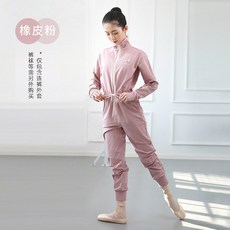 발레반바지 성인발레복 점프수트 우주복 아를 워머 2컬러