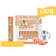 마미기프트 강아지 수분 보충용 간식 면역력 향상 산앙유, 오리고기+산양유(10p), 8팩, 면역/항산화