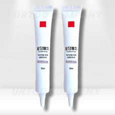 빨간상자 율담패치 트러블패치 아이아쁘 율무패치 20ml 2개 592278